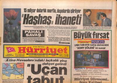 Hürriyet Gazetesi 25 Kasım 1985 - Coşkun Evcim , Ölüm Döşeğinde - Atina Havaalanındaki Laçkalık Yine Dehşet Getirdi GZ127675 - 1
