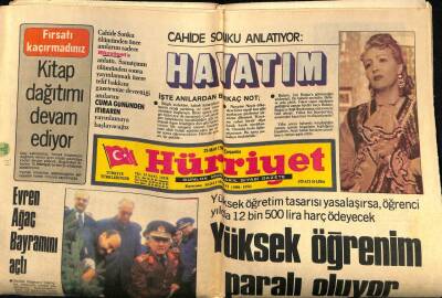 Hürriyet Gazetesi 25 Mart 1981 - Eroin Sanığı Sevda Ün Tahliye Edildi GZ67786 - 2
