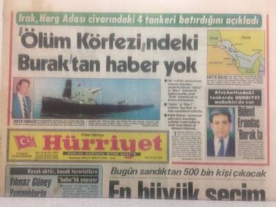 Hürriyet Gazetesi 25 Mart 1984 - Ölüm Körfezindeki Buraktan Haber Yok GZ38054 - 1