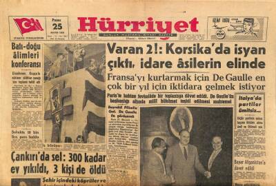 Hürriyet Gazetesi 25 Mayıs 1958 - Bayar Afganistana Davet Edildi GZ83000 - 1