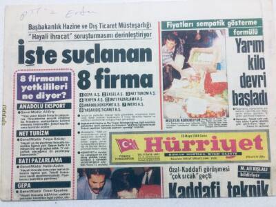Hürriyet Gazetesi 25 Mayıs 1984 - Kaddafi Teknik Yardım İstedi GZ41733 - 1