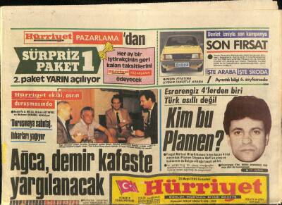 Hürriyet Gazetesi 25 Mayıs 1985 - Hırka-i Şerif Hizmete Açıldı GZ76462 - 1