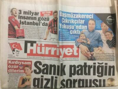 Hürriyet Gazetesi 25 Mayıs 2005 - Arzum Onana Tiroit Ameliyatı GZ29941 - 1