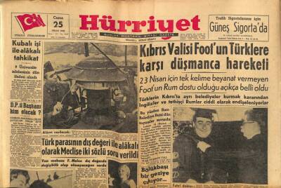 Hürriyet Gazetesi 25 Nisan 1958 - Türk Parasının Dış Değeri İle Alakalı Olarak Meclise İki Sözlü Soru Verildi GZ68851 - 1