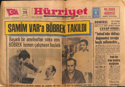 Hürriyet Gazetesi 25 Nisan 1969 - Samim Vara Böbrek Takıldı - Güney Doğuda Casus Avı GZ119048 - 1
