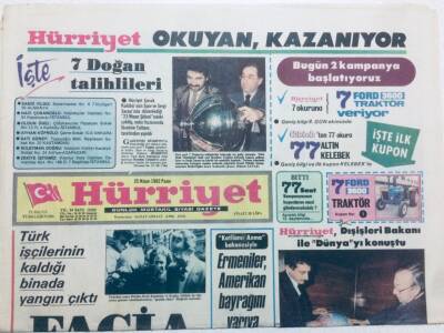 Hürriyet Gazetesi 25 Nisan 1982 - Nükhet Duru Türk Müziğinde Kararlı GZ41262 - 1