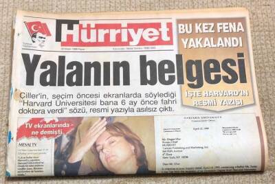 Hürriyet Gazetesi 25 Nisan 1999 GZ32 - 1