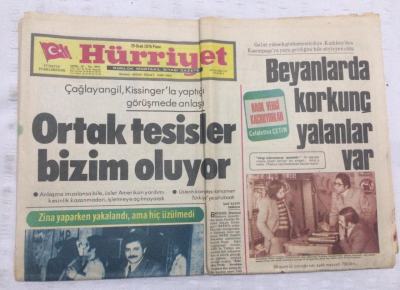 Hürriyet Gazetesi 25 Ocak 1976 - Çağlayangil Kissingerla Yaptığı Görüşmede Anlaştı - GZ17944 - 1