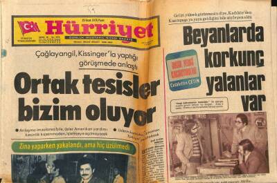Hürriyet Gazetesi 25 Ocak 1976 - Çağlayangil , Kissingerla Yaptığı Görüşmelerde Anlaştı GZ65840 - 1