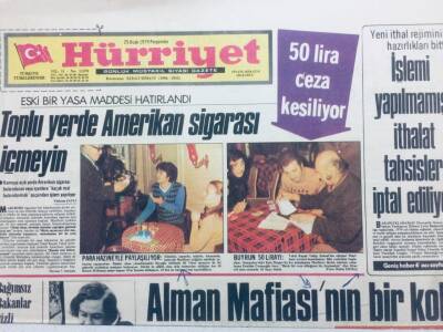 Hürriyet Gazetesi 25 Ocak 1979 - Toplu Yerde Amerikan Sigarası İçmeyin GZ41739 - 1