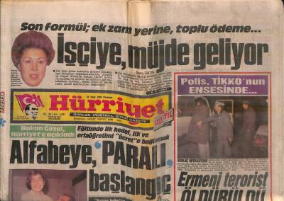 Hürriyet Gazetesi 25 Ocak 1988 - Serengilin Kızı , İspanyada Serbest Annemin Sevgilisi Bizi Rezil Etti - Alfabeye , Paralı Başlangıç GZ119034 - 1