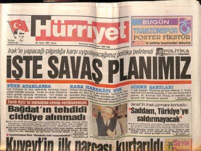 Hürriyet Gazetesi 25 Ocak 1991 - Doğum Günü Hediyesi GZ55378 - 1