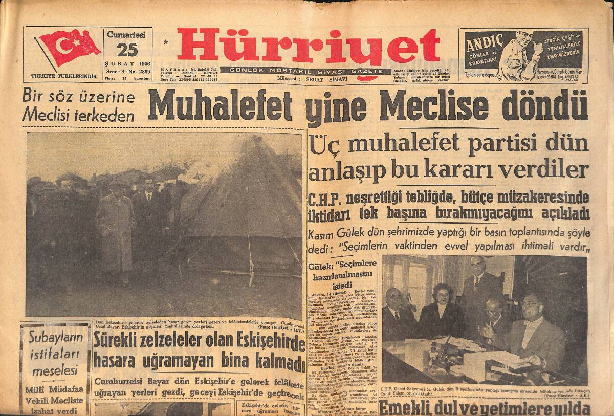Hürriyet Gazetesi 25 Şubat 1956 - Muhalefet Yine Meclise Döndü - Amerika'nın Yeni Türkiye Büyükelçisi Değişti GZ132716 - 1