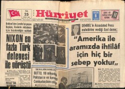 Hürriyet Gazetesi 25 Şubat 1969 - Suriye Ve İsrail Uçakları Şam Şehrinin Üzerinde Savaştılar GZ67358 - 2