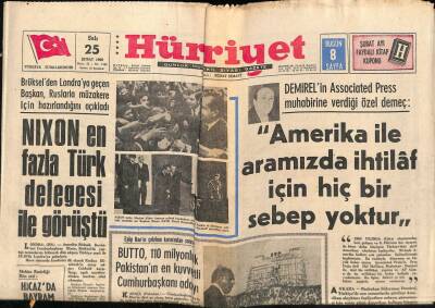 Hürriyet Gazetesi 25 Şubat 1969 - Suriye Ve İsrail Uçakları Şam Şehrinin Üzerinde Savaştılar GZ67358 - 2