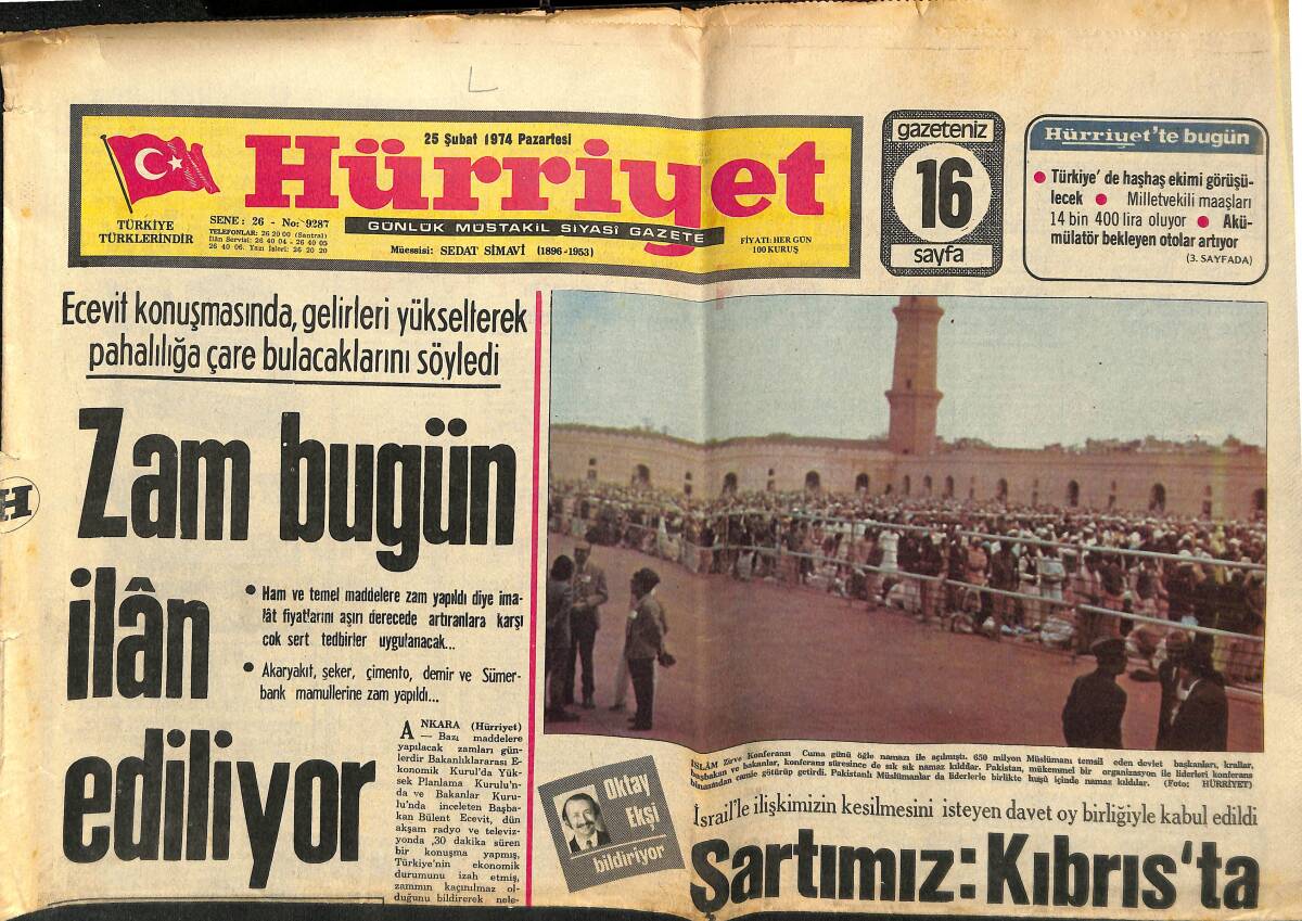 Hürriyet Gazetesi 25 Şubat 1974 - Şartımız: Kıbrıs'ta Bir Türk Devleti - Bülent Ecevit: Zam Bugün İlan Ediliyor! GZ140603 - 1