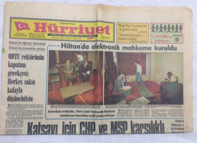 Hürriyet Gazetesi 25 Şubat 1977 - Emel Sayın İranlıları Büyüledi - GZ17854 - 1