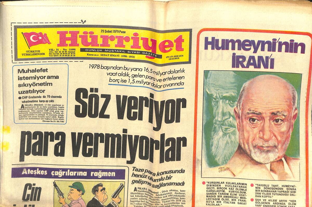 Hürriyet Gazetesi 25 Şubat 1979 - Butto'nun Yargılanması Başladı - Humeyni'nin İran'ı GZ142693 - 1
