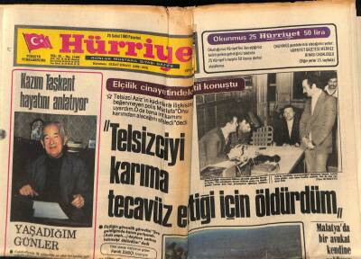 Hürriyet Gazetesi 25 Şubat 1980 - Kazım Taşkent Hayatını Anlatıyor GZ74338 - 1