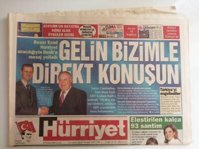 Hürriyet Gazetesi 25 Şubat 2005 Türkiyeyle İftihar Ediyoruz -GZ14534 - 1