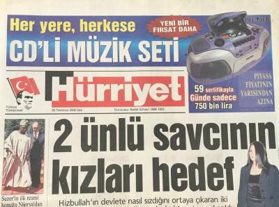 Hürriyet Gazetesi 25 Temmuz 2005 - KKTCde Kıyamet Koptu -Zeugma İçin 100 Gün Verin -2 Ünlü Savcının Kızları Hedef GZ36027 - 1