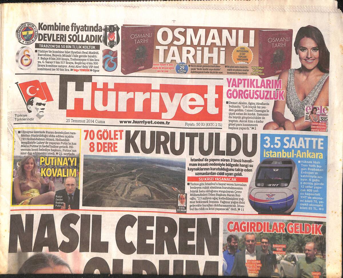 Hürriyet Gazetesi 25 Temmuz 2014 - Hadise: Kim'in Poposuna Bayılıyorum - Demet Akalın: Pısırığın Tekiyim GZ155254 - 1