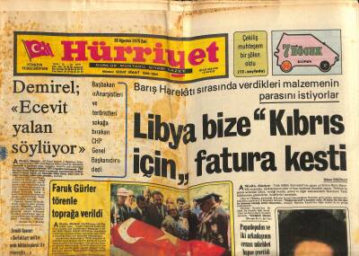 Hürriyet Gazetesi 26 Ağustos 1975 - Burtonun Lizle İsrailde Evlenebilmesi İçin Sünnet Olması Şart GZ115518 - 1
