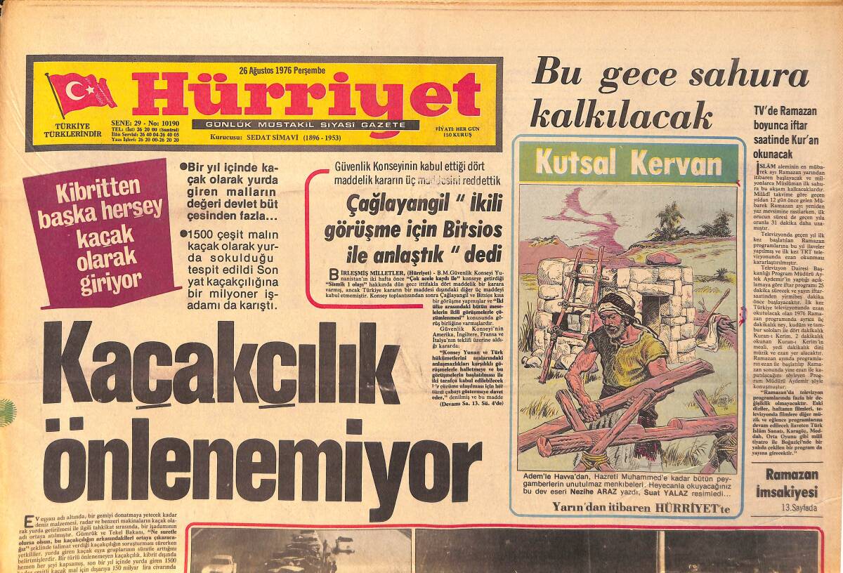 Hürriyet Gazetesi 26 Ağustos 1976 - Hollywood'un Yeni Kraliçesi 13 Yaşındaki 