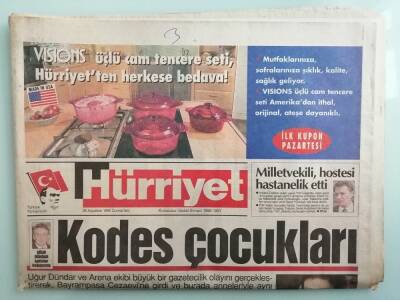 Hürriyet Gazetesi 26 Ağustos 1995 Romantik Popçudan Üçüncü Albüm -GZ14846 - 1