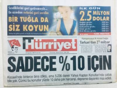 Hürriyet Gazetesi 26 Ağustos 1999 - Sadece %10 İçin , Tarkandan 27 Milyar GZ43354 - 1