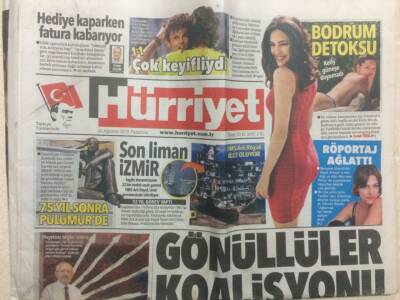 Hürriyet Gazetesi 26 Ağustos 2013 - Gönüllüler Koalisyonu,Meryem Uzerli Ropörtajı GZ29633 - 1