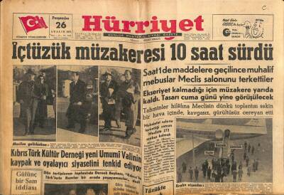 Hürriyet Gazetesi 26 Aralık 1957 - Rusya , Washingtondaki B. Elçisini Değiştirdi GZ90733 - 1