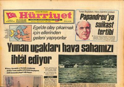 Hürriyet Gazetesi 26 Aralık 1981 - Yunan Uçakları Hava Sahamızı İhlâl Ediyor - Liz Kendine Yeni Koca Buldu GZ127283 - 1