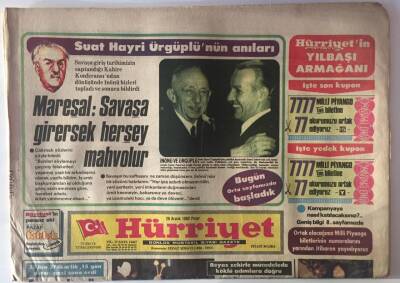 Hürriyet Gazetesi 26 Aralık 1982 - Hamsi Bu Yıldan Daha Bol ... Hamsiye Dış Pazardan Teklif Var GZ16763 - 1