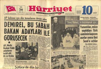 Hürriyet Gazetesi 26 Ekim 1965 - Demirel , Bu Sabah Bakan Adayları İle Görüşecek GZ77660 - 1