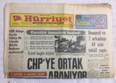 Hürriyet Gazetesi 26 Ekim 1973 - Mahzun Prenses Aşka Doymuyor Süreyya, Gönlünü F. Saganın Sevgilisine Kaptırdı - GZ19667 - 1
