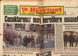 Hürriyet Gazetesi 26 Ekim 1978 - Sezer Güvenirgil Soyuldu - Pırlanta Gazinosu Afişi-AydınTansel- Mine Sun GZ149538 - 1