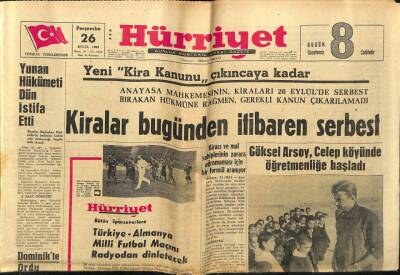 Hürriyet Gazetesi 26 Eylül 1963 - Yunan Hükümeti Dün İstifa Etti GZ54995 - 1
