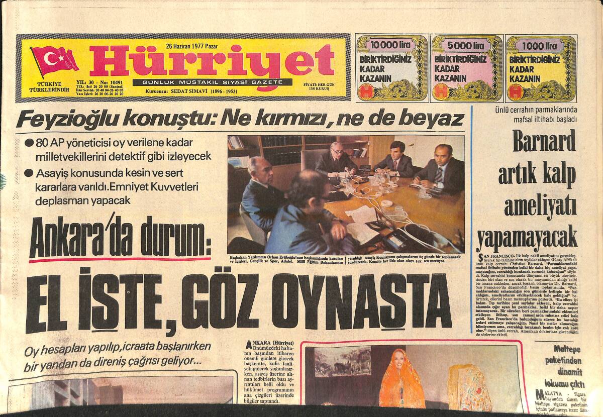 Hürriyet Gazetesi 26 Haziran 1977 - Barnard Artık Kalp Ameliyatı Yapmayacak - Muhammed Ali Clay Turnayı Gözünden Vurdu GZ156727 - 1