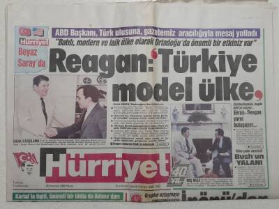 Hürriyet Gazetesi - 26 Haziran 1988 - ReaganTürkiye Model Ülke GZ111651 - 1