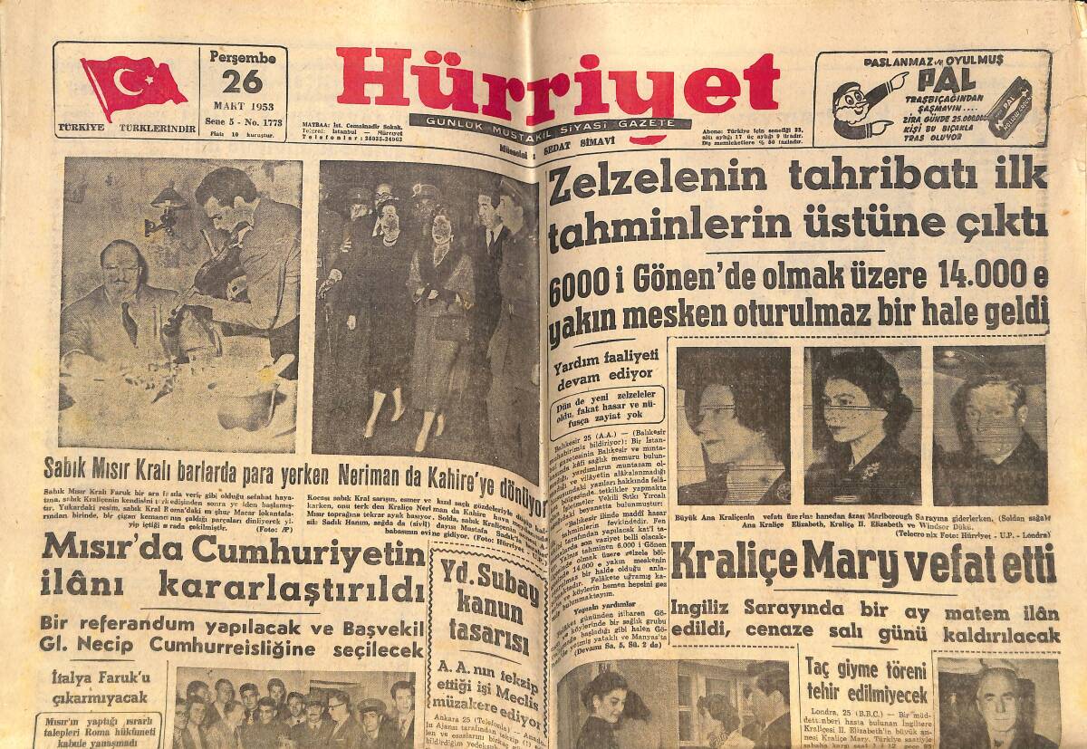 Hürriyet Gazetesi 26 Mart 1953 - Kraliçe Mary Vefat Etti! - Mısır'da Cumhuriyetin İlanı Kararlaştırıldı! GZ146458 - 1