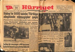 Hürriyet Gazetesi 26 Mart 1955 - Halepte 5000 Talebe Türkiye Aleyhine Nümayişler Yaptı GZ71112 - 1