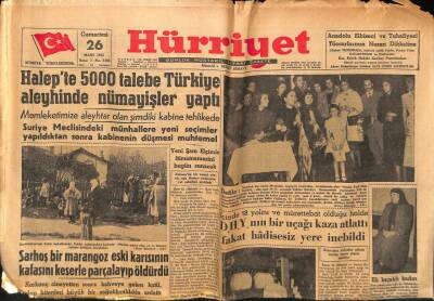 Hürriyet Gazetesi 26 Mart 1955 - Halepte 5000 Talebe Türkiye Aleyhine Nümayişler Yaptı GZ71112 - 1