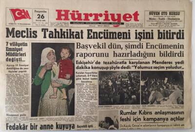 Hürriyet Gazetesi 26 Mayıs 1960 - Meclis Tahkikat Encümeni İşini Bitirdi , Rumlar Kıbrıs Anlaşmasının Feshi İçin Kampanya Açtılar GZ16519 - 2