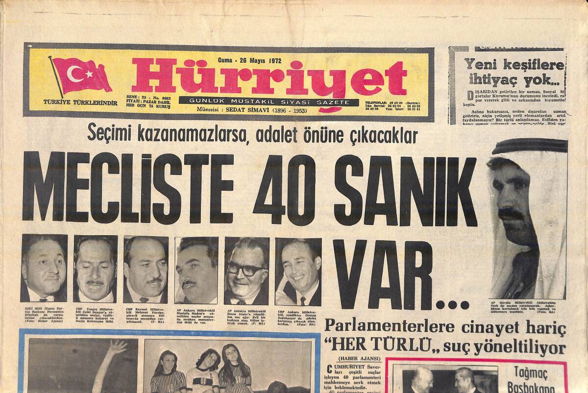Hürriyet Gazetesi 26 Mayıs 1972 - Türkiye Güzellerinin Üçü De Basketbolcu - Nixon 27 Yıldır Rusya'ya Giden İlk ABD Başkanı Oldu GZ156871 - 1