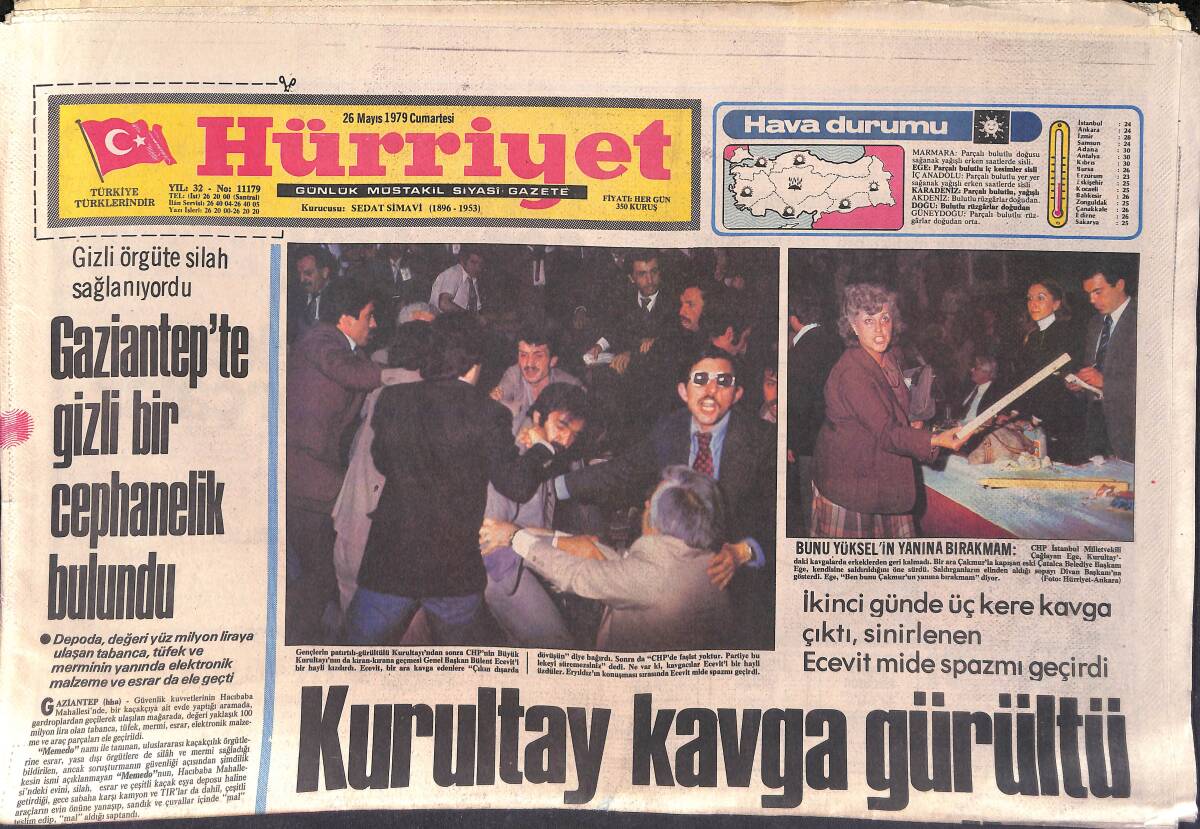 Hürriyet Gazetesi 26 Mayıs 1979 - 48'in Hürriyet Renault Çekilişi: Kıbrıs'ta Sanatçı Yağmuru - Gaziantep'te Gizli Bir Cephanelik Bulundu GZ157076 - 1