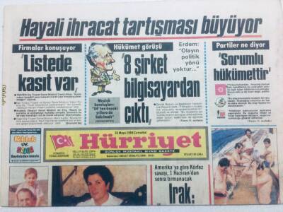 Hürriyet Gazetesi 26 Mayıs 1984 - Hayali İhracat Tartışması Büyüyor GZ41734 - 1
