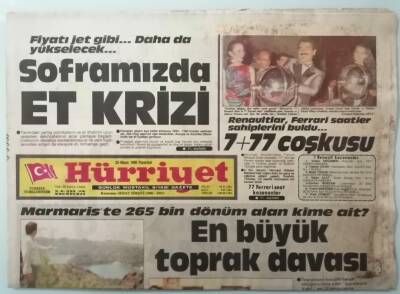 Hürriyet Gazetesi 26 Mayıs 1986 Marmariste 265 Bin Dönüm Alan Kime Ait -GZ33135 - 1