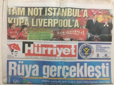 Hürriyet Gazetesi 26 Mayıs 2005 - Aşkın Nur Yengi Evden Çıkmıyor GZ29942 - 1