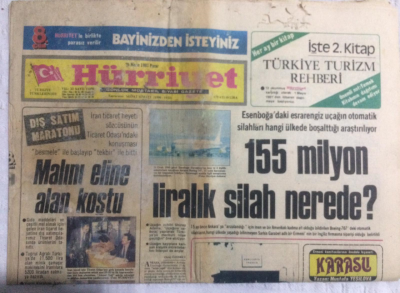 Hürriyet Gazetesi 26 Nisan 1981 - 155 Milyon Liralık Silah Nerede - GZ19762 - 1